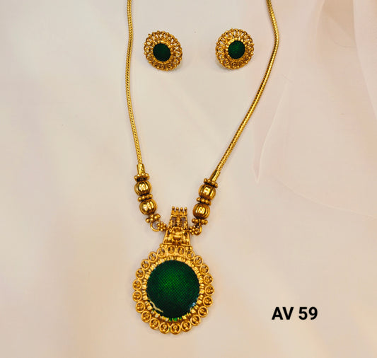 Antique Round Palakka Chain