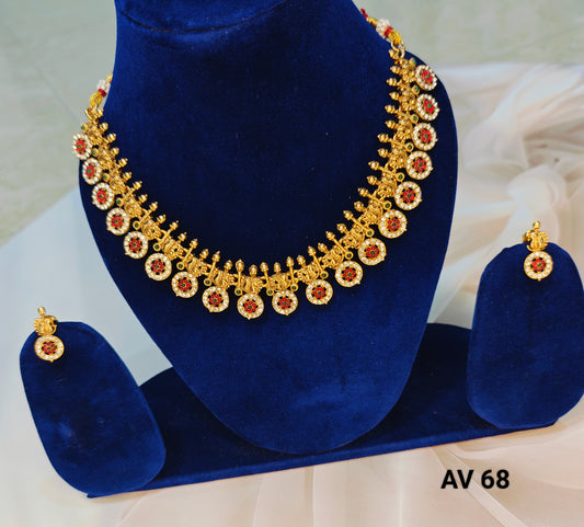 Matte Finish Necklace Set